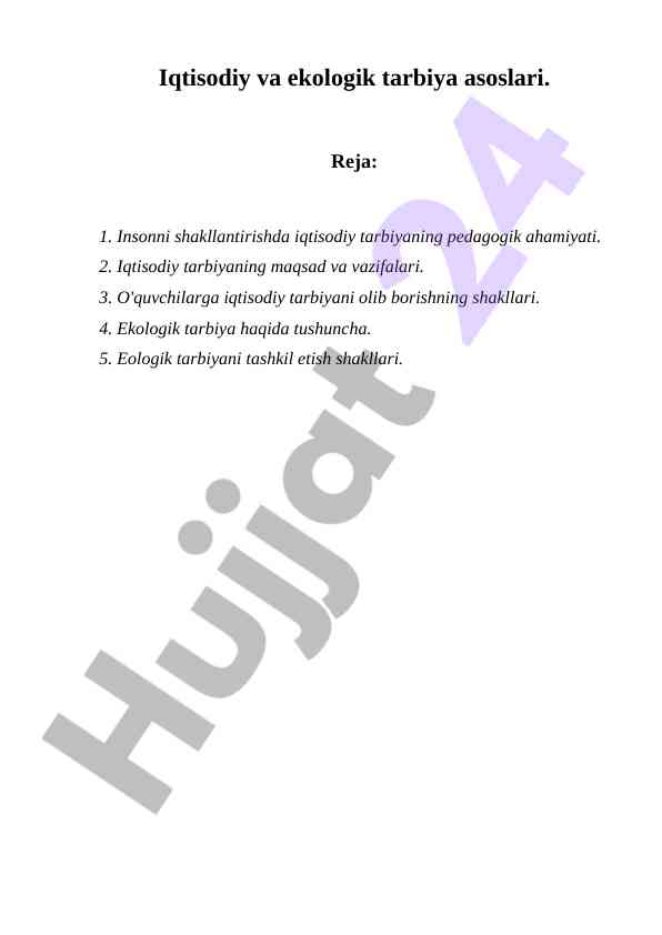 Iqtisodiy va ekologik tarbiya asoslari
