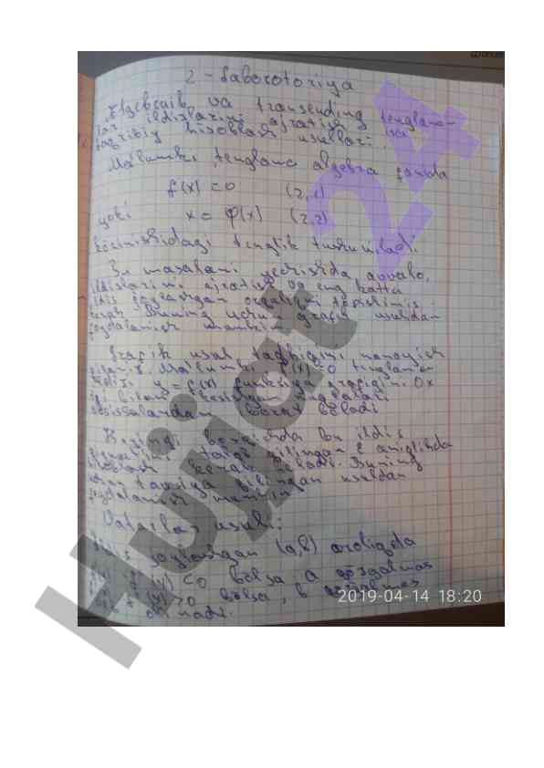 Transtsendent tenglamani yechish uchun vatarlar usuli