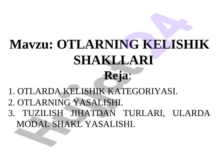 Otlarning kelishik shakllari va kategoriyalari