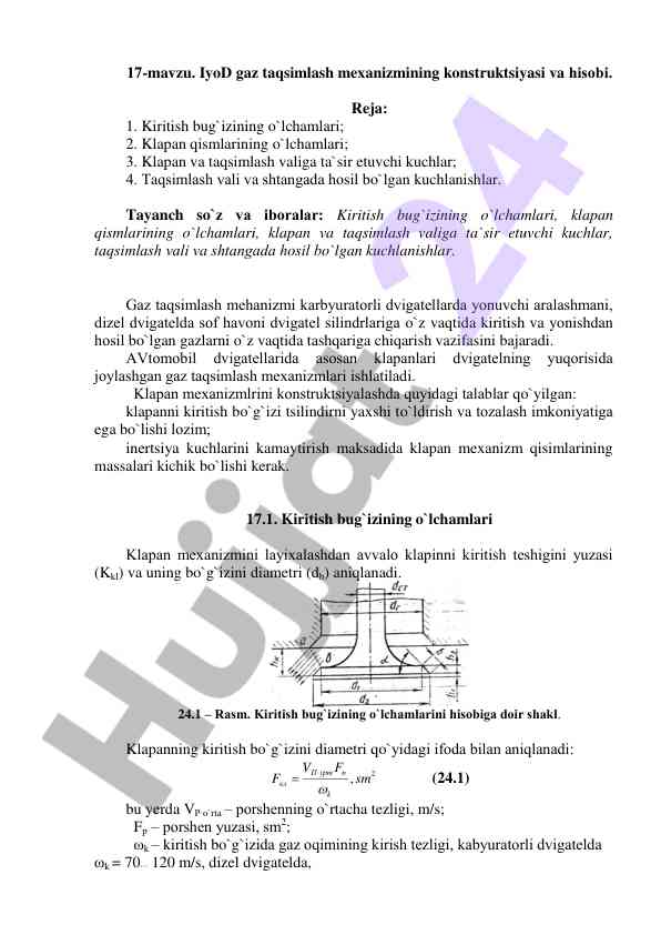 Gaz taqsimlash mexanizmlari konstruktsiyasi va hisobi