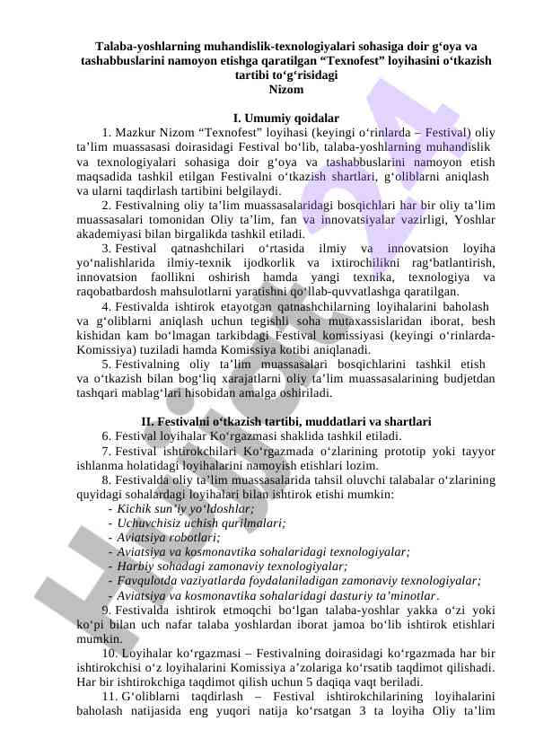 Texnofest loyiha tashkiliy nizomi va qoidalari