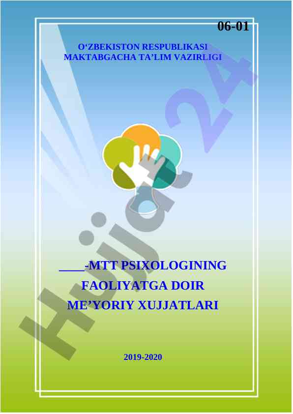 Psixologining faoliyatga doir me’yori hujjatlari