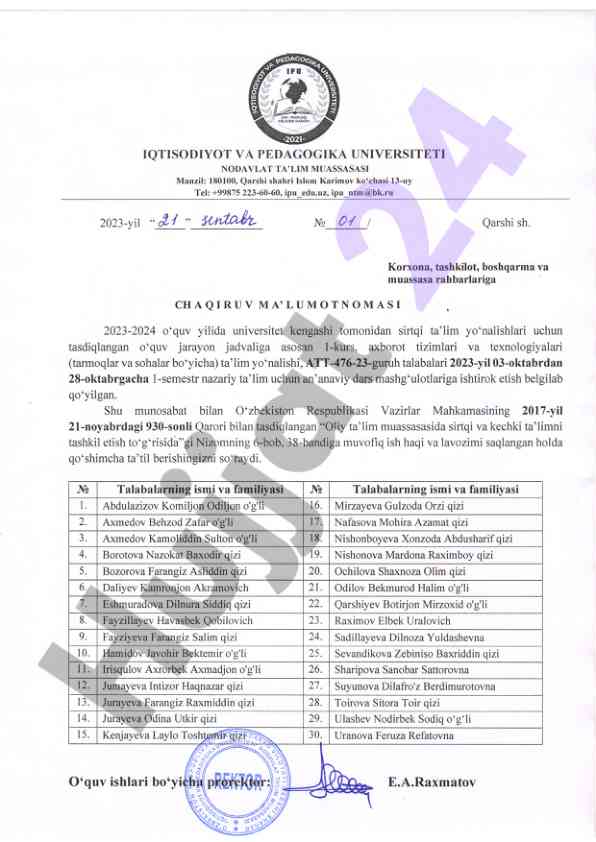 Sirtqi ta'lim jarayoni va dars mashg'ulotlari