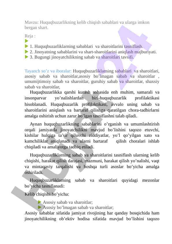 Huquqbuzarlik sabablari va shartlari tahlili