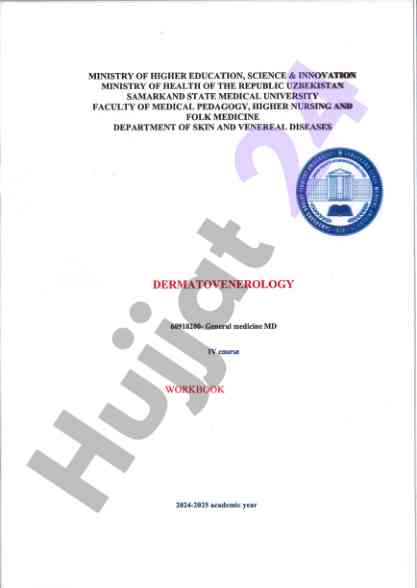 Workbook dermatovenerology clinical signs guide