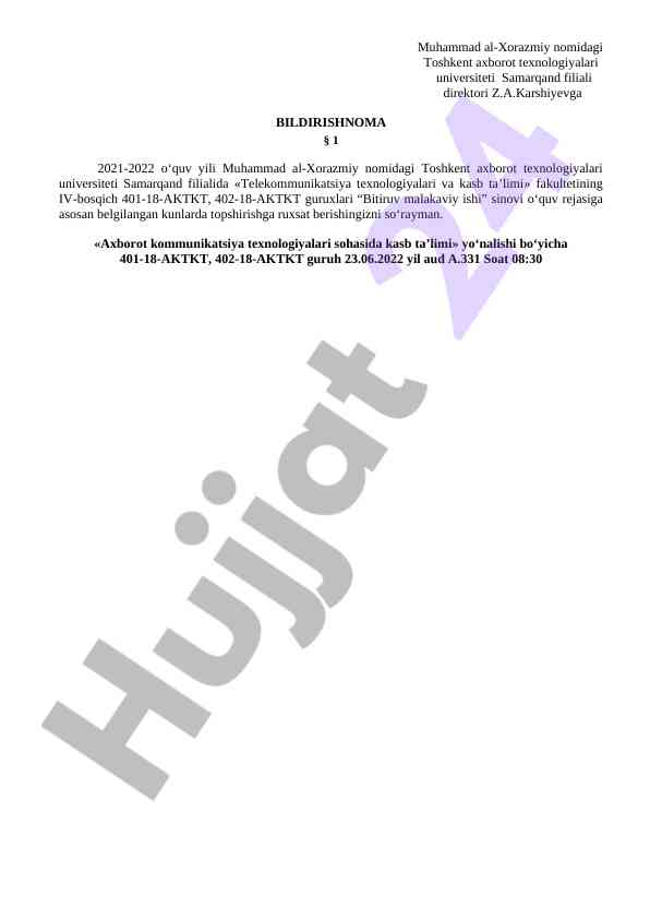 Telekommunikatsiya texnologiyalari va kasb ta’limi sinovi