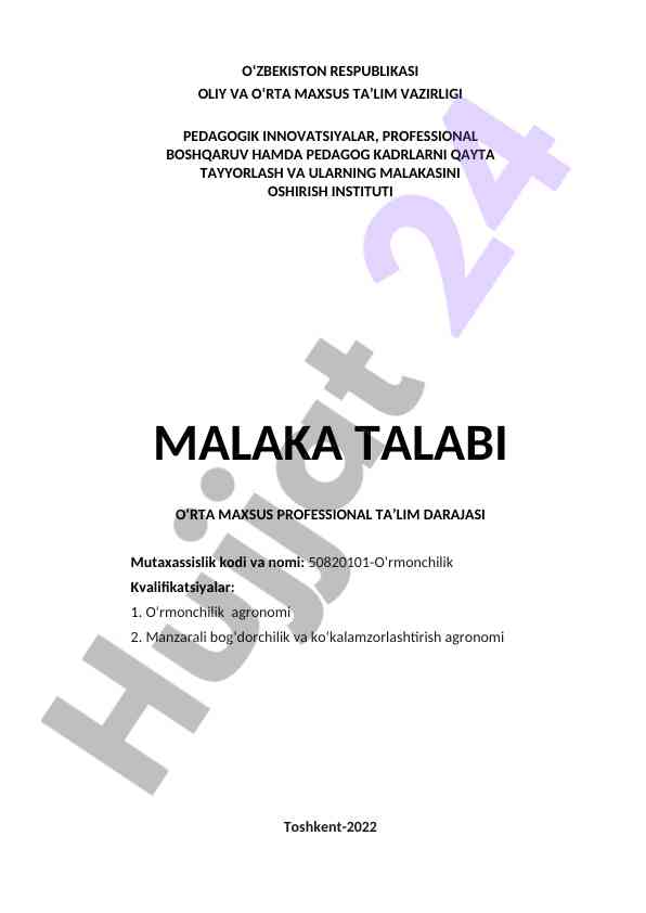 O‘rmonchilik ta’lim standartlari bilan tanishing