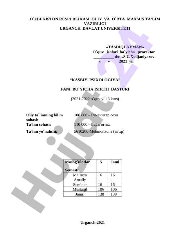 Kassbiy psixologiya fani bo'yicha ishchi dasturi