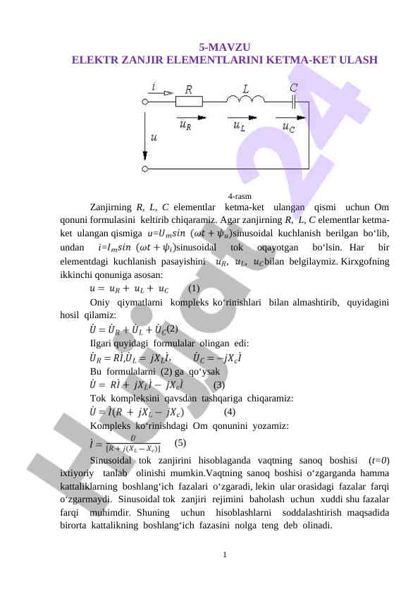 Elektr zanjir elementlarini ketma-ket ulash usullari