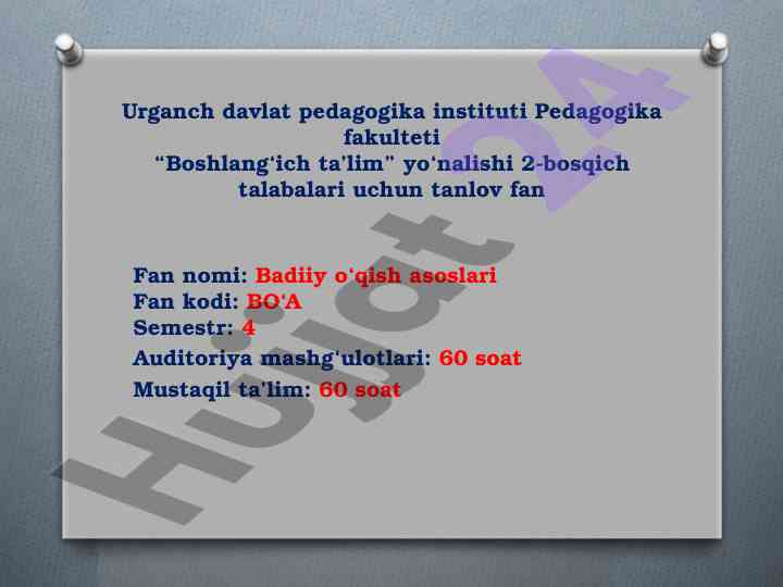 Badiiy o'qish asoslari kursi bo'yicha ma'lumotlar