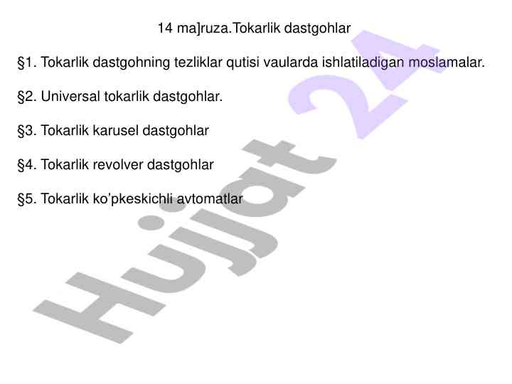 Tokarlik dastgohlar tezliklar qutisi ta'rifi