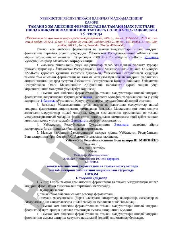 Tamakini fermentlash va tayyorlash faaoliyatini tartiblash