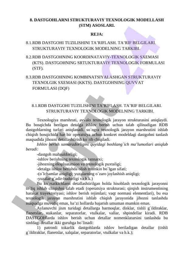 Rdb dastgohlari texnologik modellash asoslari