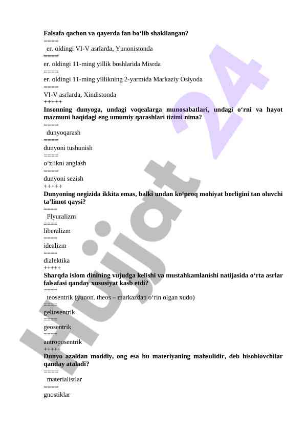 Falsafa tarixi va uning asosiy kategoriyalari
