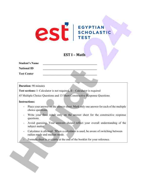 Math test instructions and guidelines for students