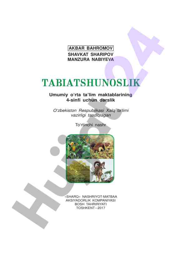 Darsliklar va o‘qitish usullari 4-sinf uchun