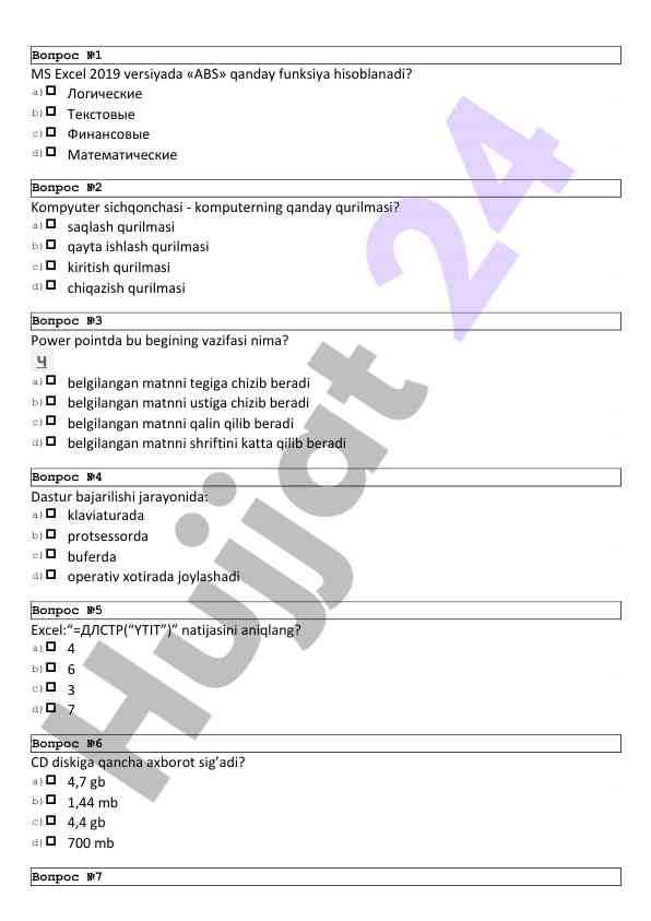 Ms excel va power point test savollari