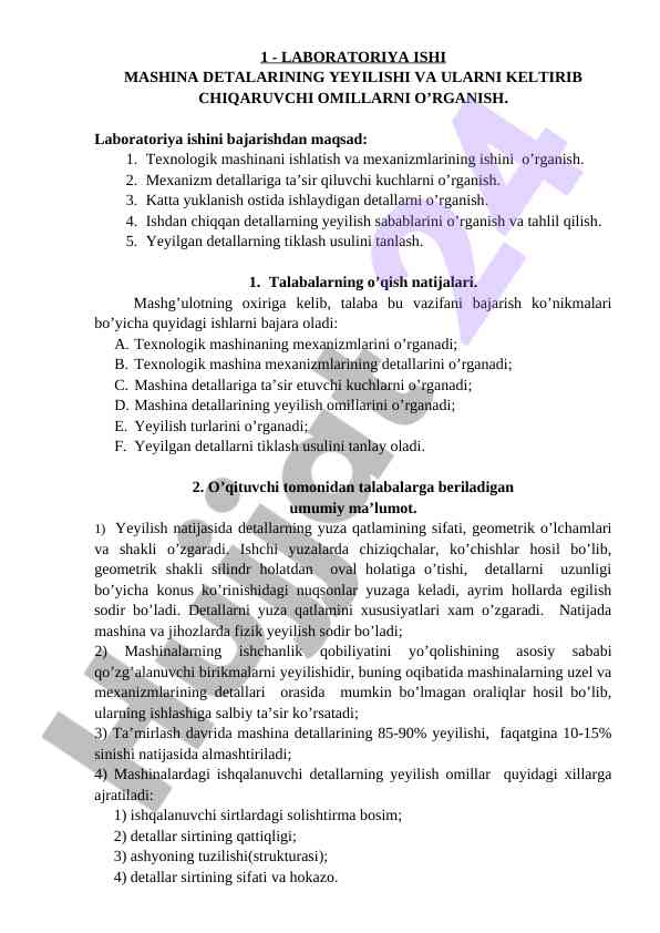 Mashina detalarining yeyilishi va tahlil usullari