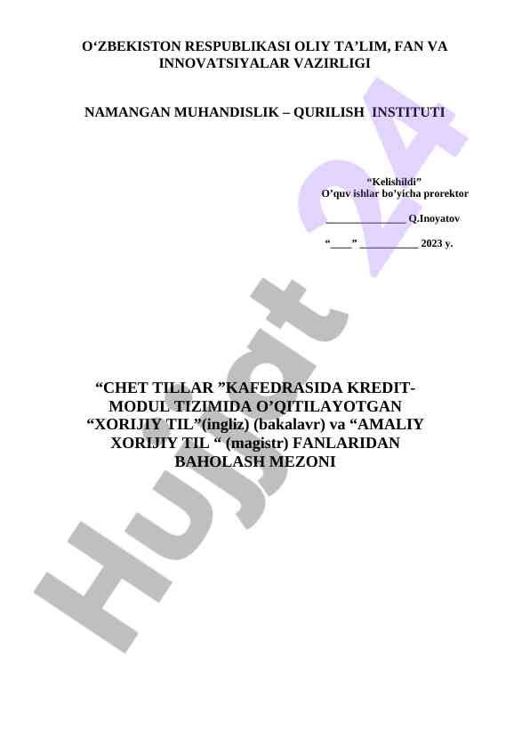 Xorijiy til fanidan baholash mezoni taqdimoti
