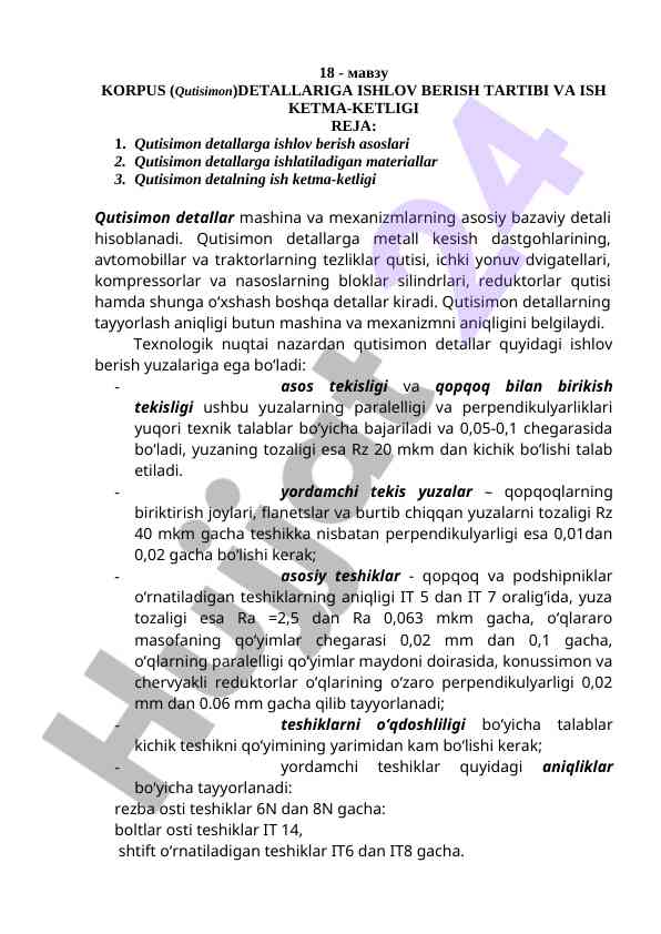 Qutisimon detallarga ishlov berish tartibi
