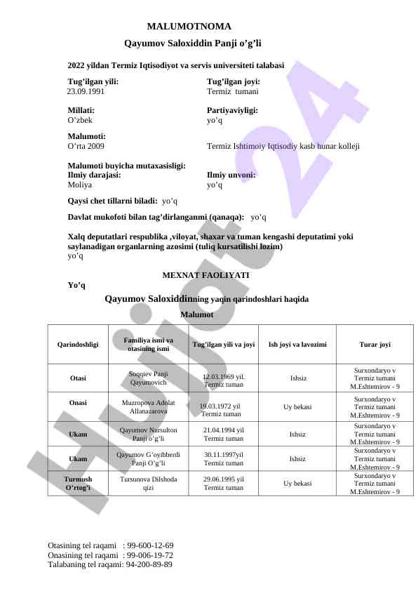 Termiz iqtisodiyot va servis universiteti talabalari