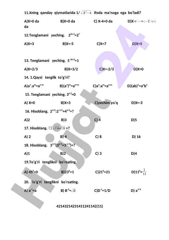 Product image 1