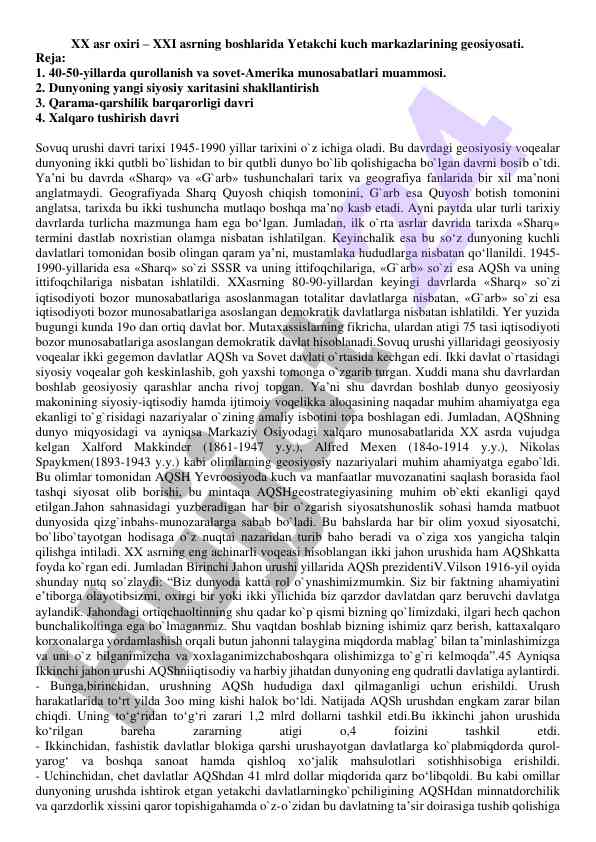 Geosiyosat o‘rta asrlar va sovuq urush davri