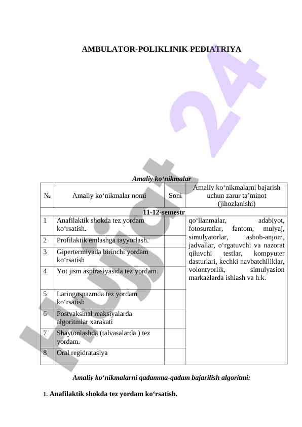 Ambulator-poliklinik pediatriya bilan amaliy ko‘nikmalar