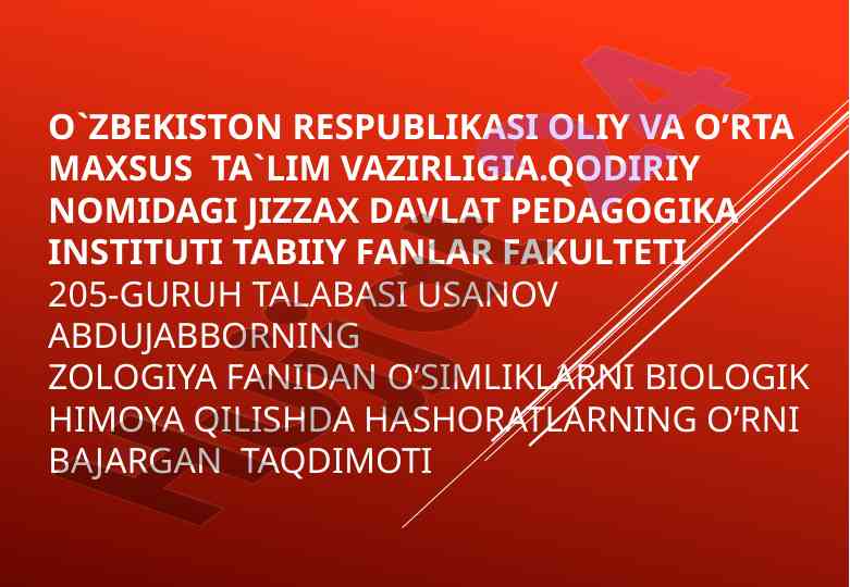 O'simliklarni biologik himoya qilish taqdimoti