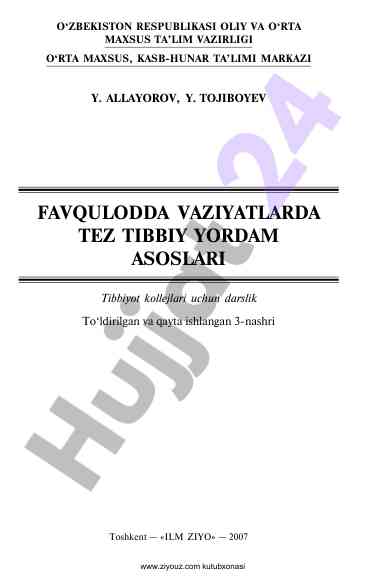 Favqulodda vaziyatlarda tibbiy yordam asoslari darslik