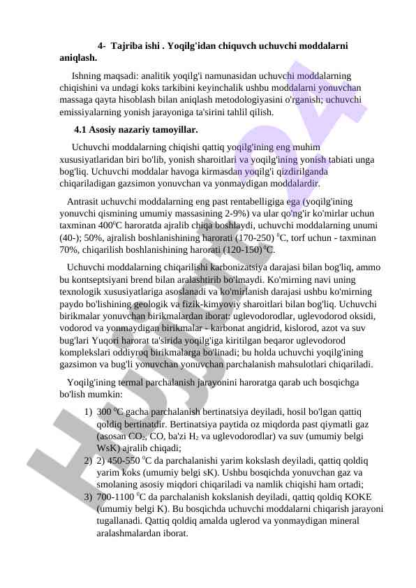 Yoqilg'idan chiquvchi moddalarni aniqlash metodologiyasi