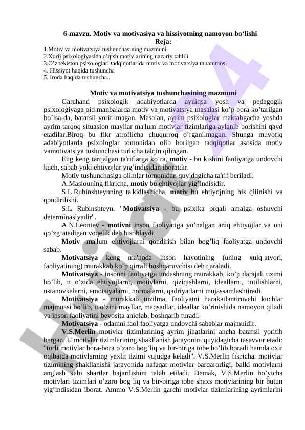 Motiv va motivatsiya tushunchalari va hissiyotlar