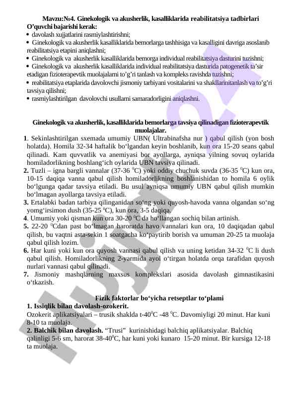 Ginekologik va akusherlik kasalliklarida reabilitatsiya