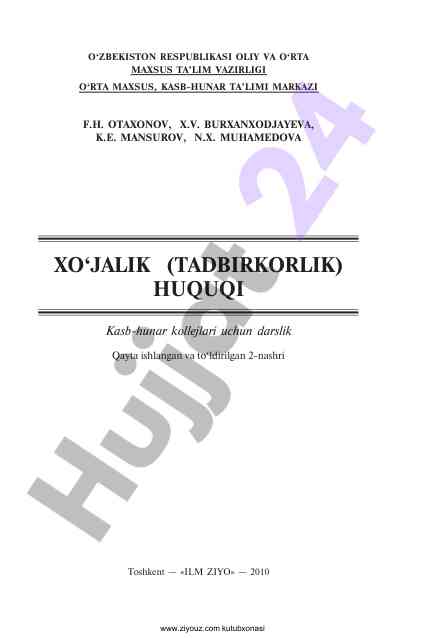 Xo‘jalik huquqi darsligi talabalar uchun