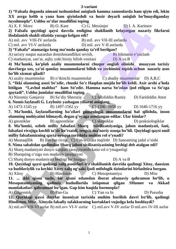 Falsafa asoslari bo'yicha sinov savollari