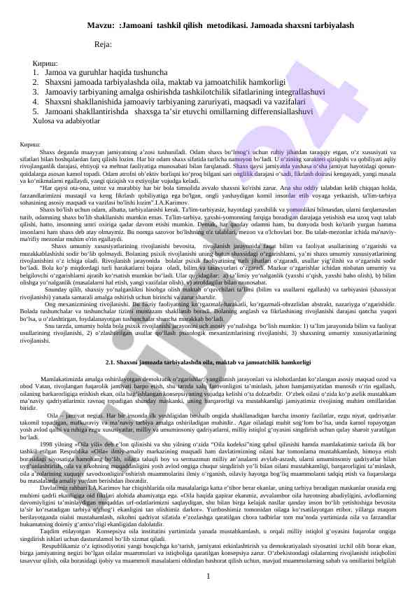 Jamoani tashkil qilish metodikasi