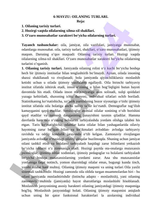 Oilaning turlari haqida o'quv darsi