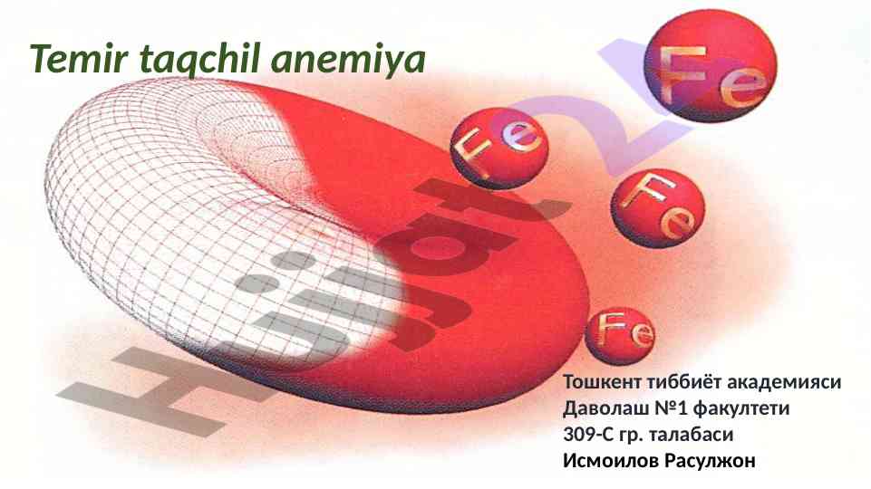 Temir taqchil anemiya haqida ilmiy maqola