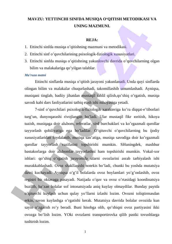 Ettinchi sinfda musiqa o‘qitish metodikasi