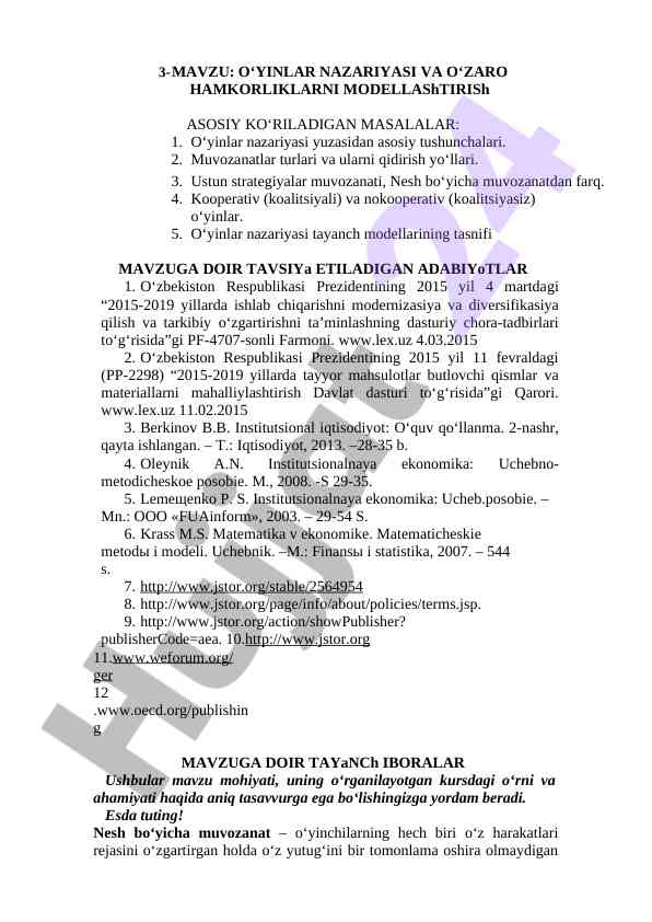 O‘yinlar nazariyasi va o‘zaro hamkorliklarni modellashtirish