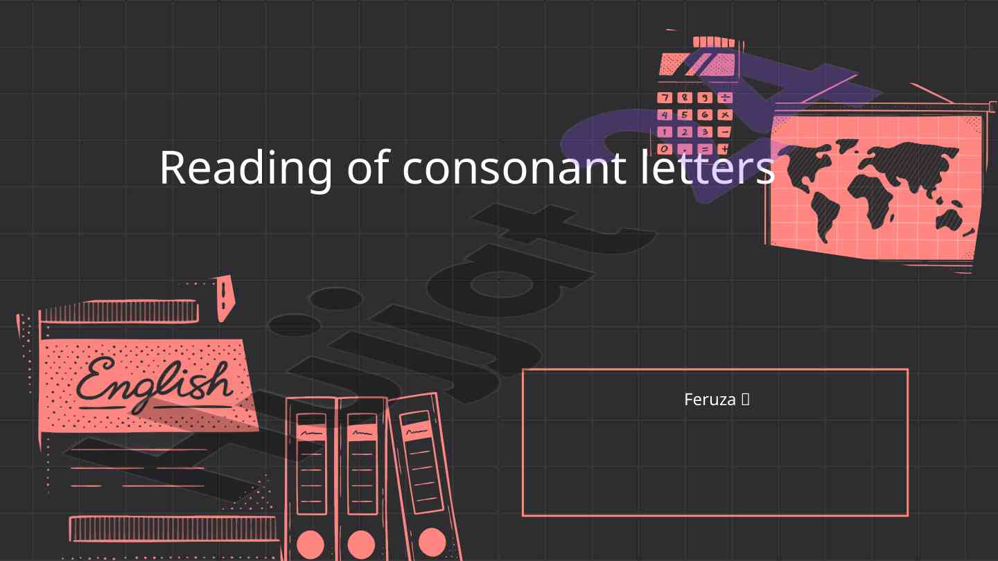 Understanding consonant letters and their importance