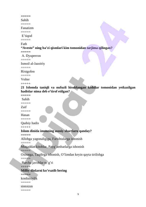 Product image 4