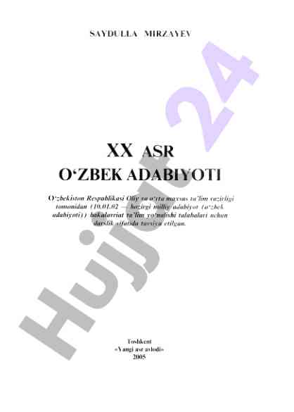 Xx asr o'zbek adabiyoti darsligi