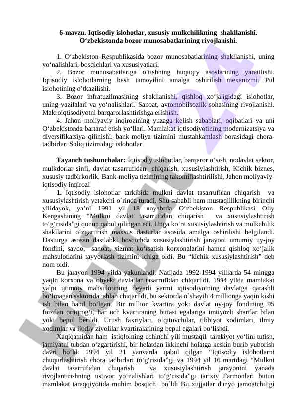 Iqtisodiy islohotlar va bozor munosabatlari