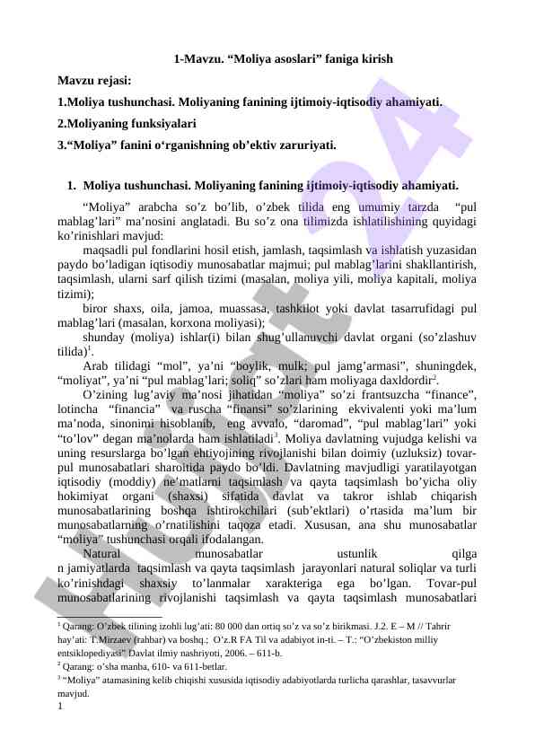 Moliya asoslari faniga kirish