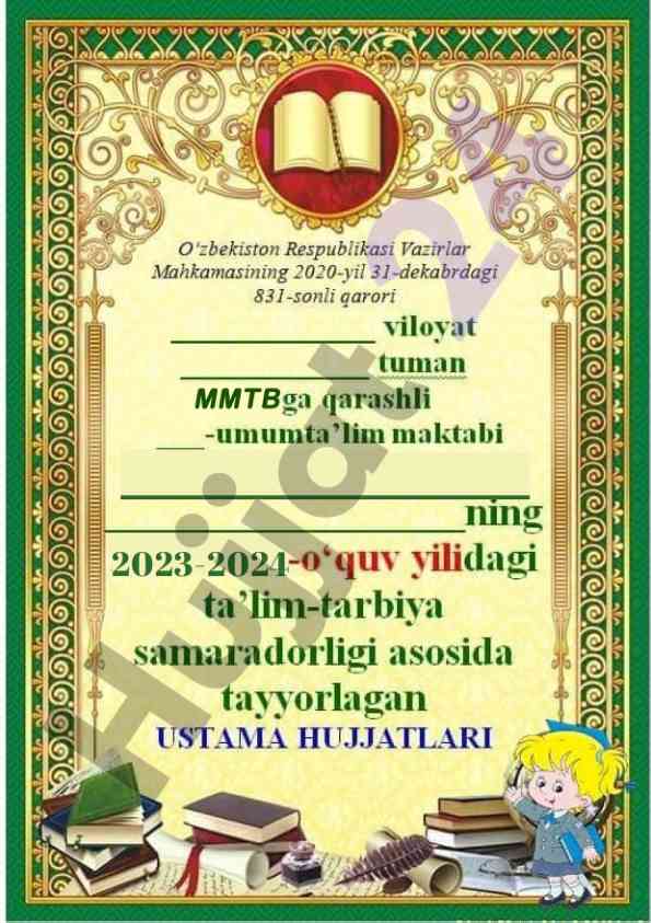 Pedagog xodimlariga metodik yordam tashkil etish