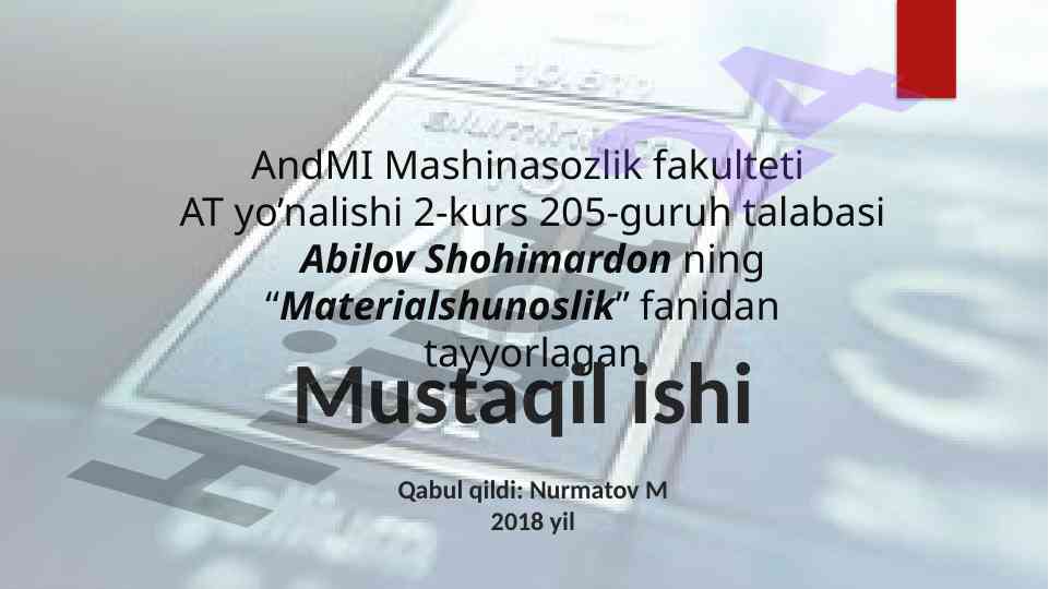 Alyuminiy olish texnologiyasi tahlili