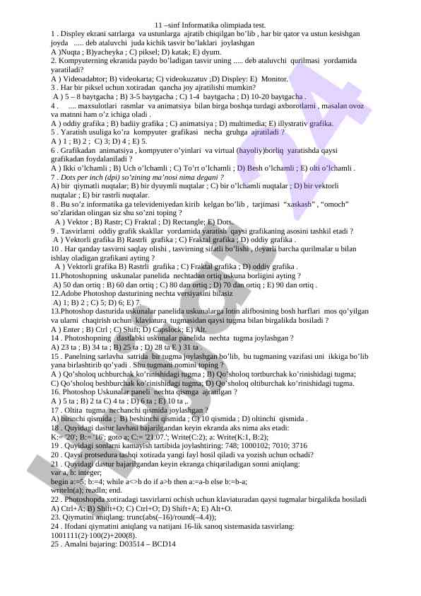 11-sinf informatika olimpiada test savollari