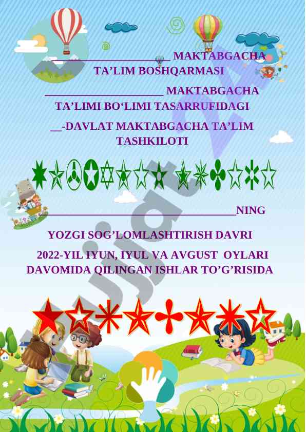 Yozgi sogʻlomlashtirish davri hisoboti 2022