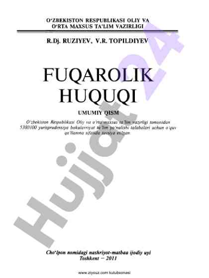 Fuqarolik huquqi o‘quv qo‘llanmasi umumiy qism
